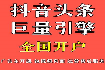 SEO与SEM优化案例：助力企业实现品牌升级